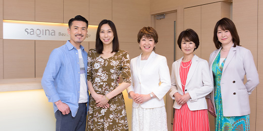 40周年限定商品 | フヨウサキナ40周年記念サイト